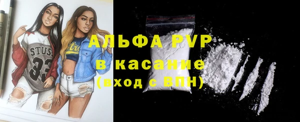 герыч Осташков