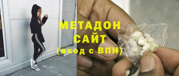 ALPHA PVP Нязепетровск