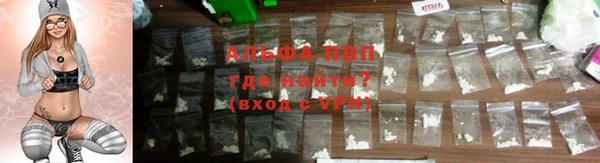 герыч Осташков