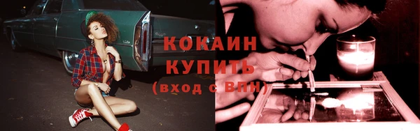 каннабис Остров