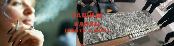 каннабис Остров