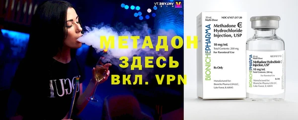 каннабис Остров