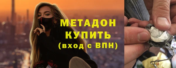 герыч Осташков