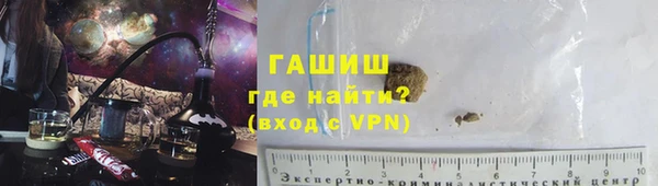 каннабис Остров