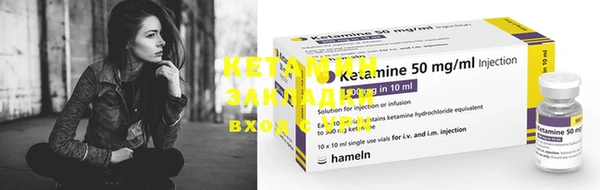 каннабис Остров