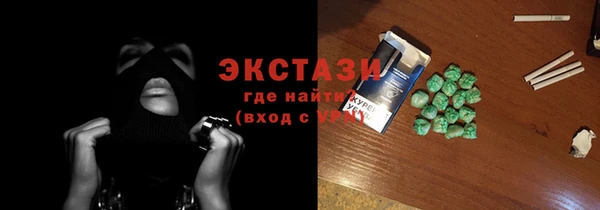 каннабис Остров