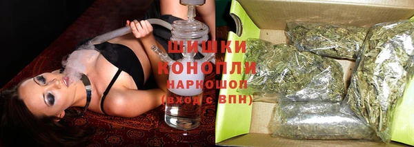 каннабис Остров