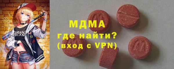 каннабис Остров