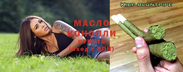 каннабис Остров