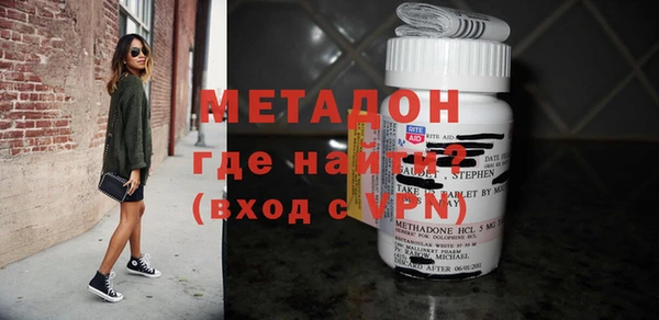 каннабис Остров