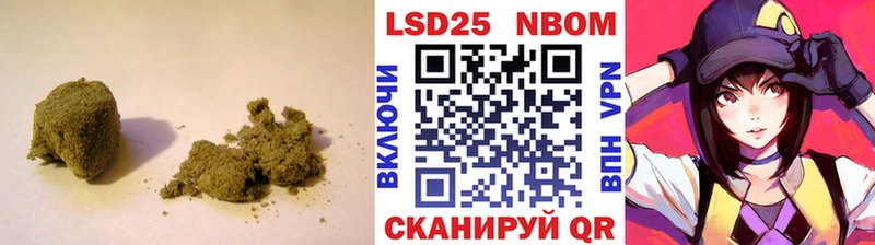 ЛСД экстази кислота  наркотики  Тарко-Сале 