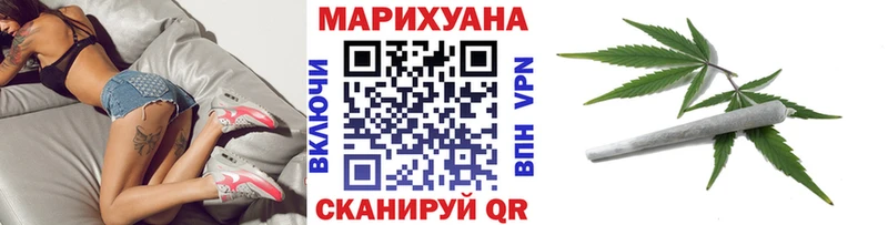 как найти Тарко-Сале Бошки Шишки VHQ